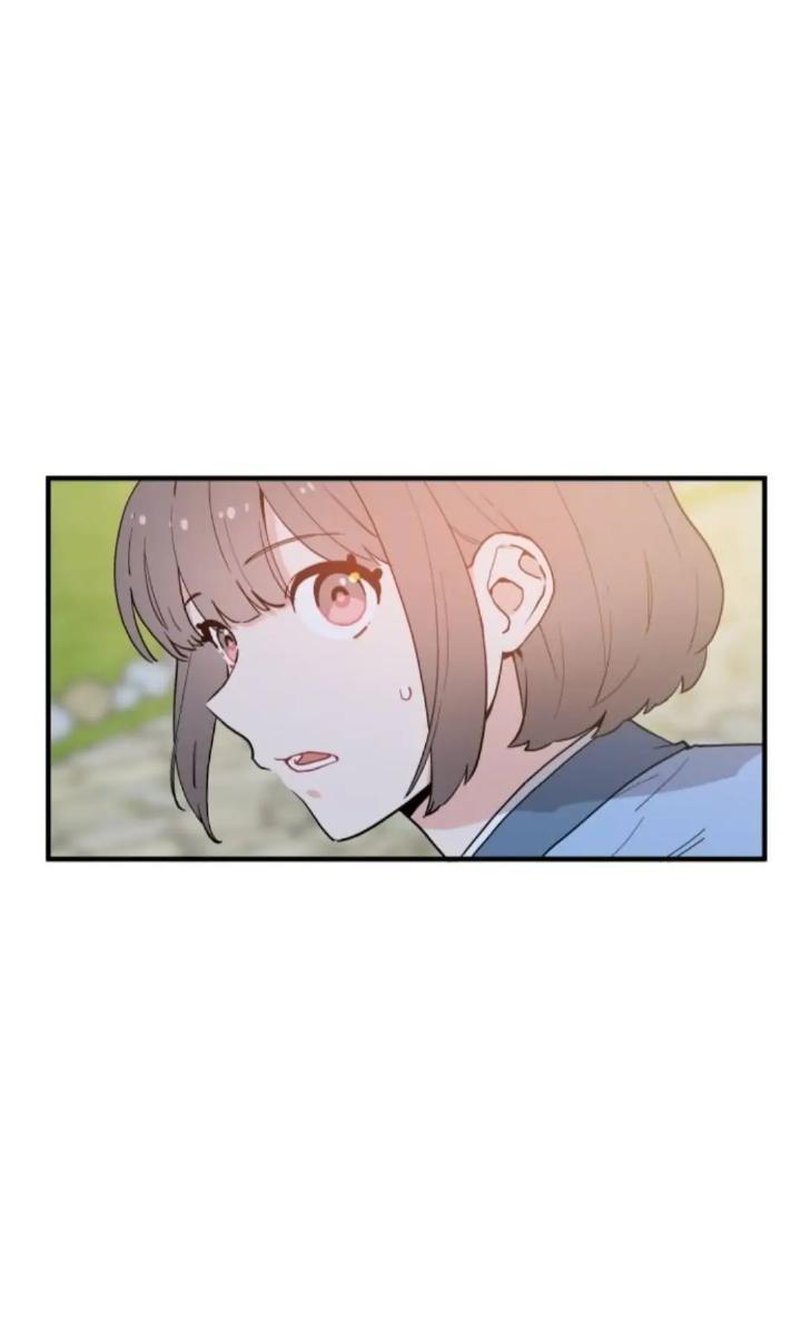 Protect Me, Knight Chapter 51 - Halaman 42