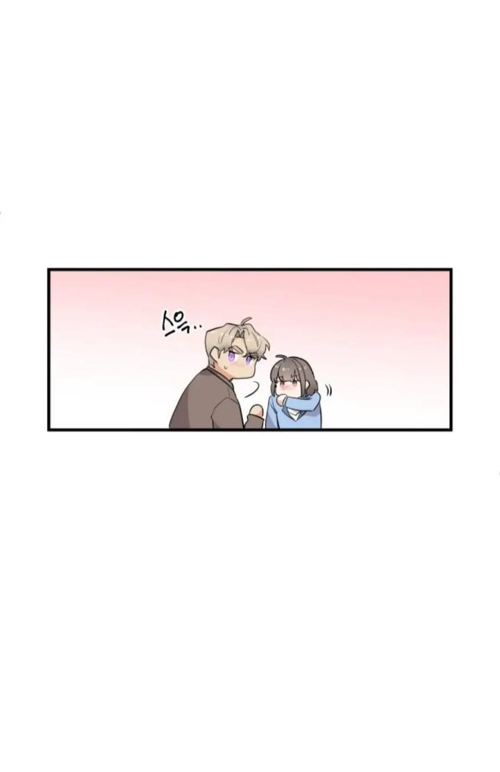 Protect Me, Knight Chapter 51 - Halaman 4