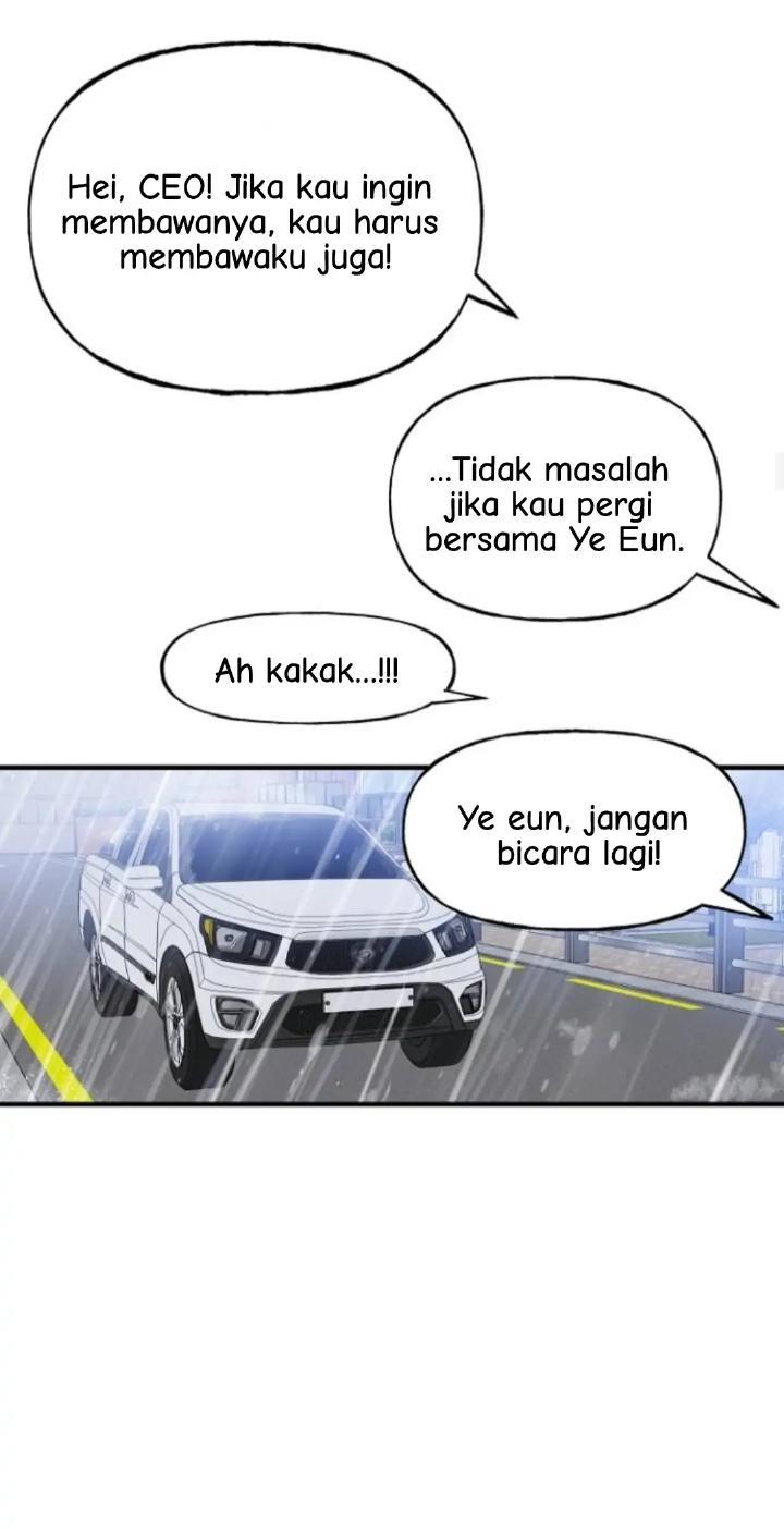 Protect Me, Knight Chapter 49 - Halaman 14