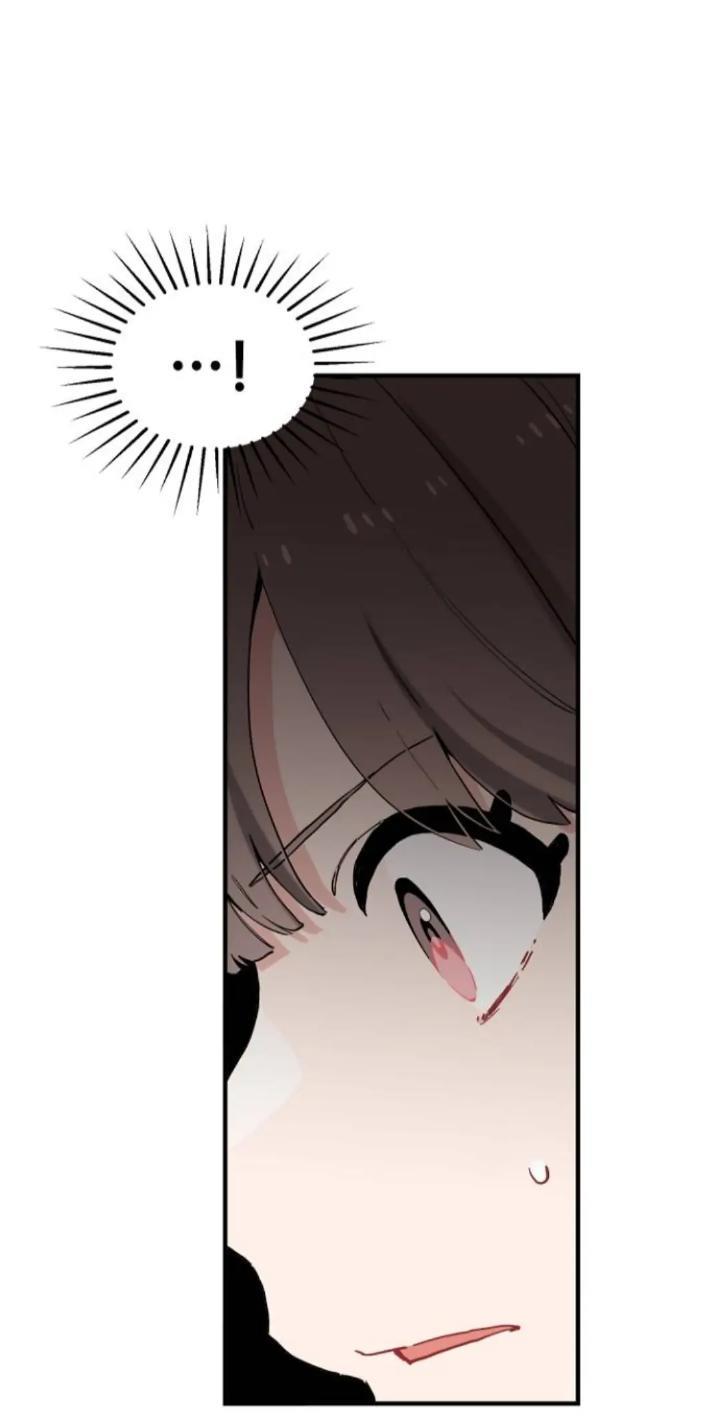 Protect Me, Knight Chapter 49 - Halaman 32