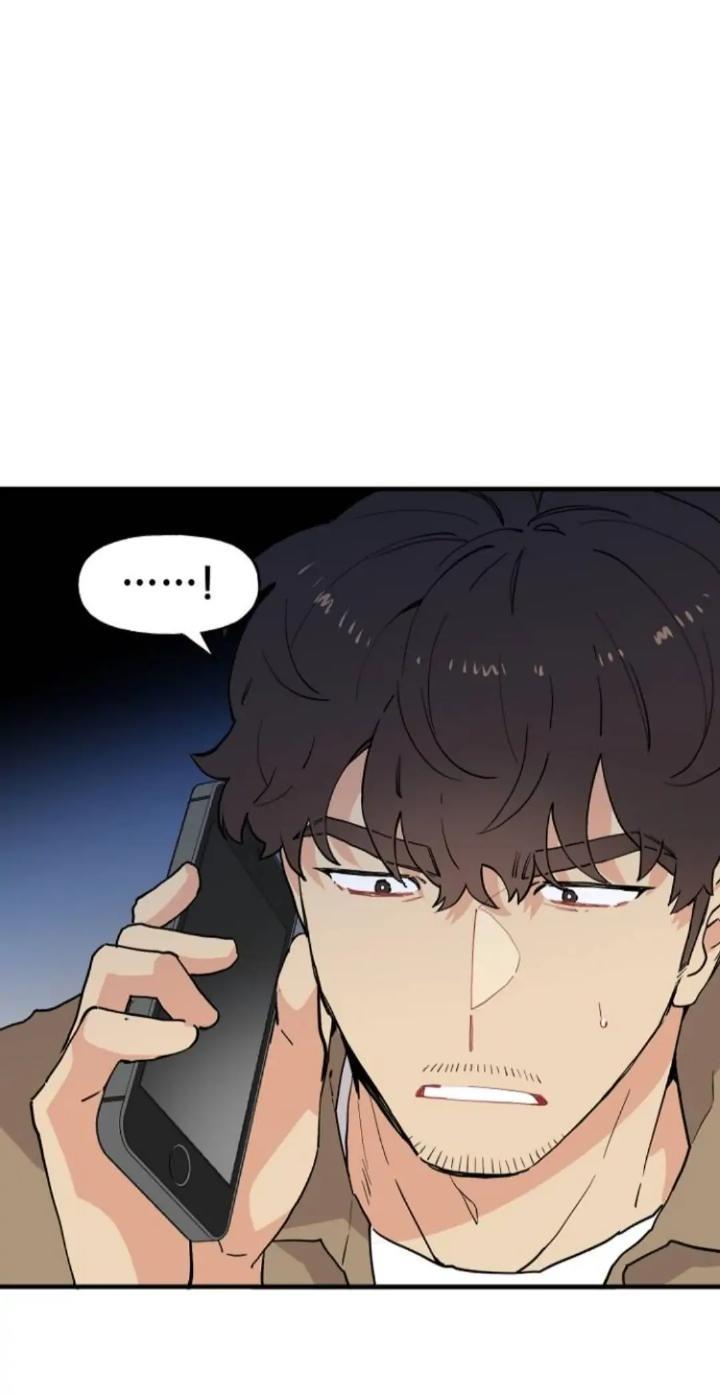 Protect Me, Knight Chapter 48 - Halaman 40