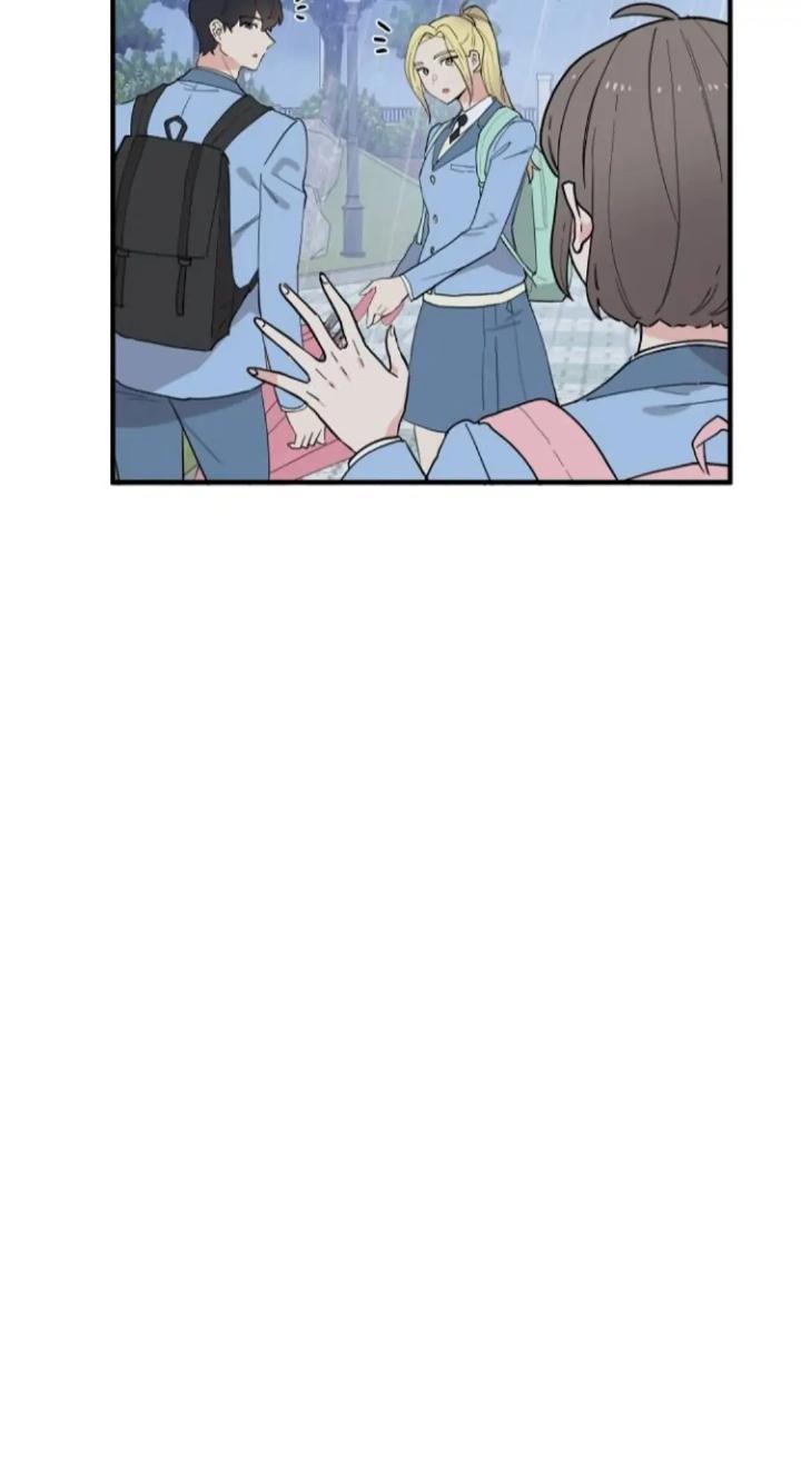 Protect Me, Knight Chapter 47 - Halaman 29
