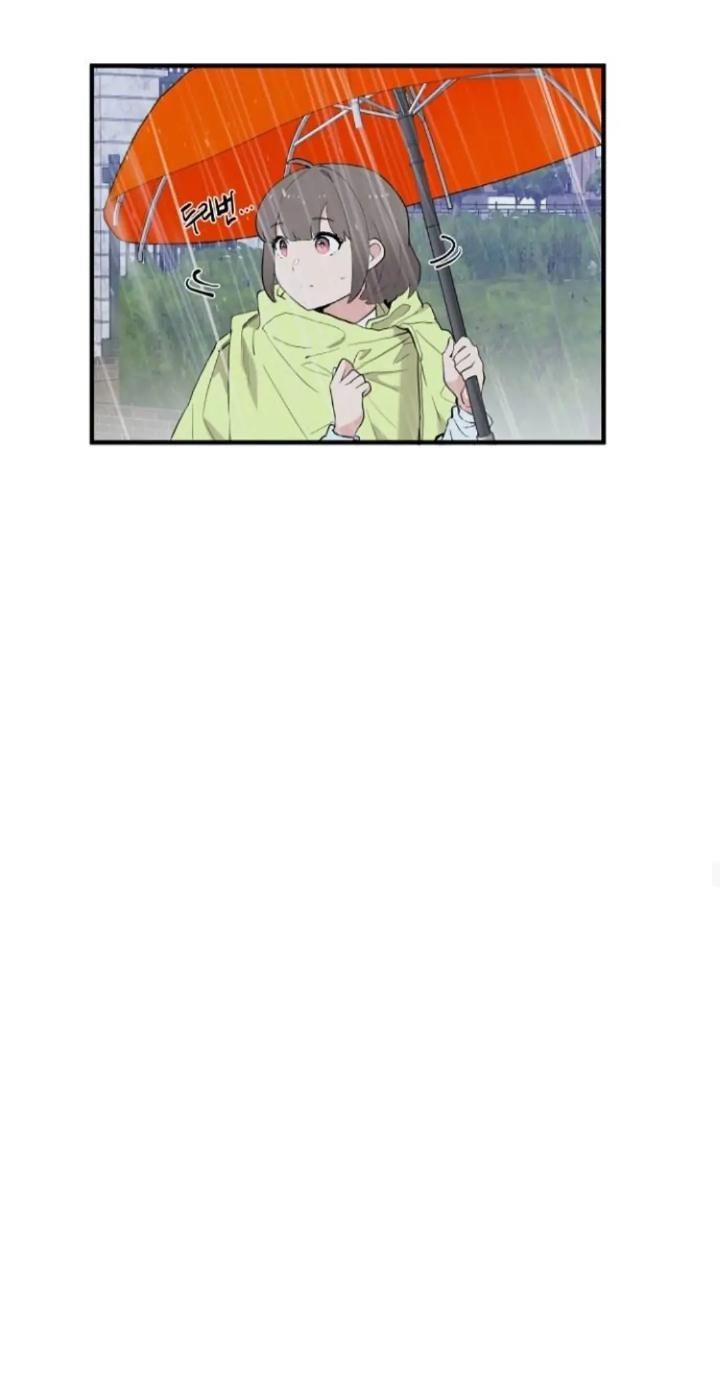 Protect Me, Knight Chapter 47 - Halaman 38
