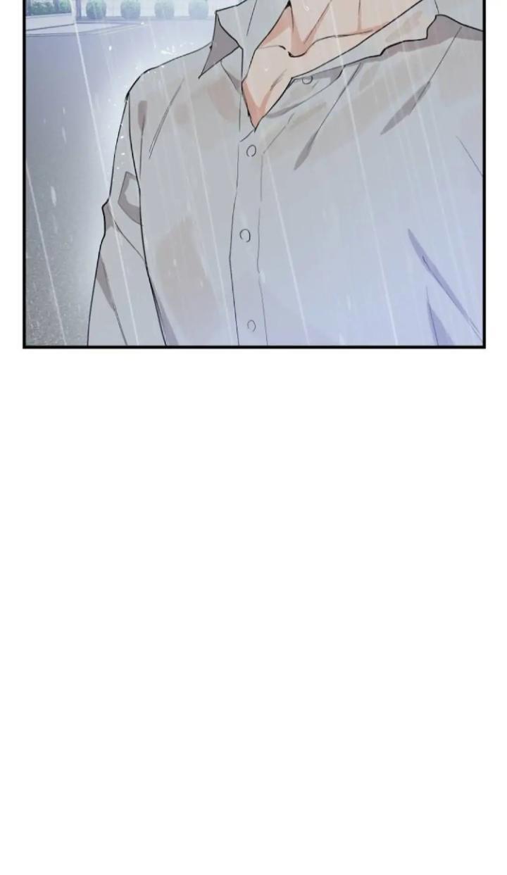 Protect Me, Knight Chapter 47 - Halaman 48
