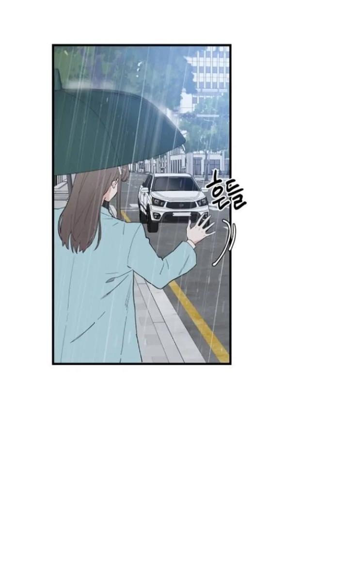 Protect Me, Knight Chapter 47 - Halaman 5