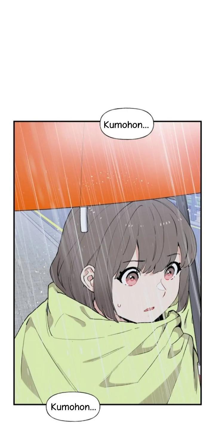 Protect Me, Knight Chapter 47 - Halaman 51