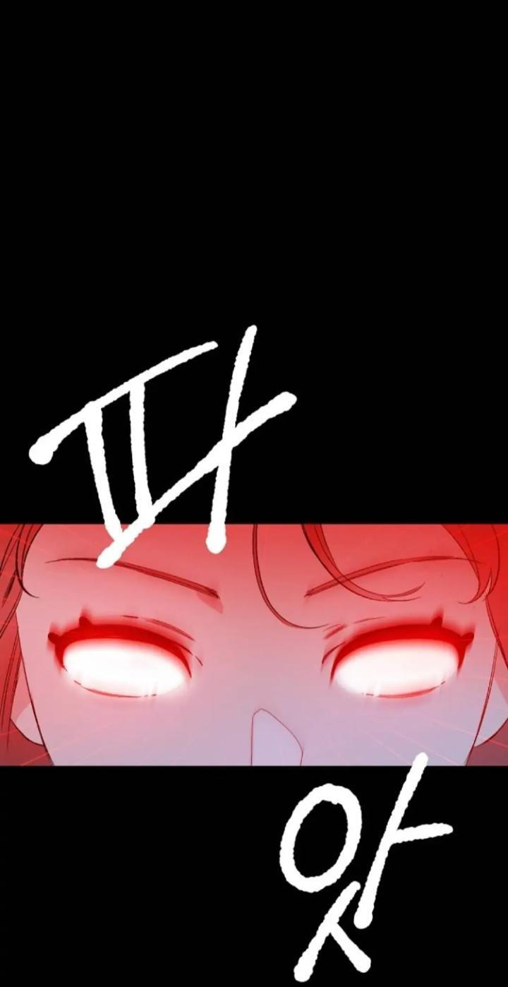 Protect Me, Knight Chapter 46 - Halaman 28