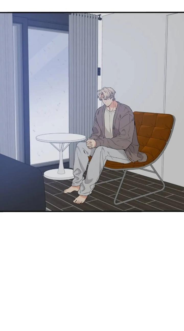 Protect Me, Knight Chapter 46 - Halaman 49