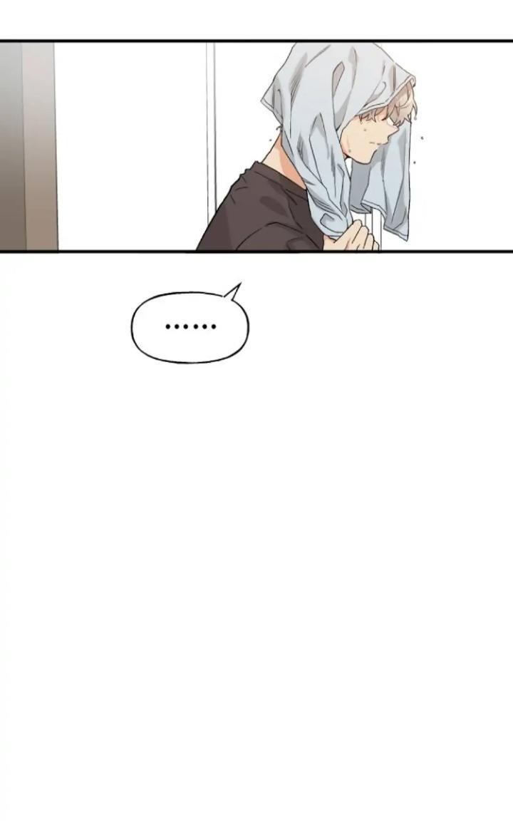 Protect Me, Knight Chapter 46 - Halaman 9