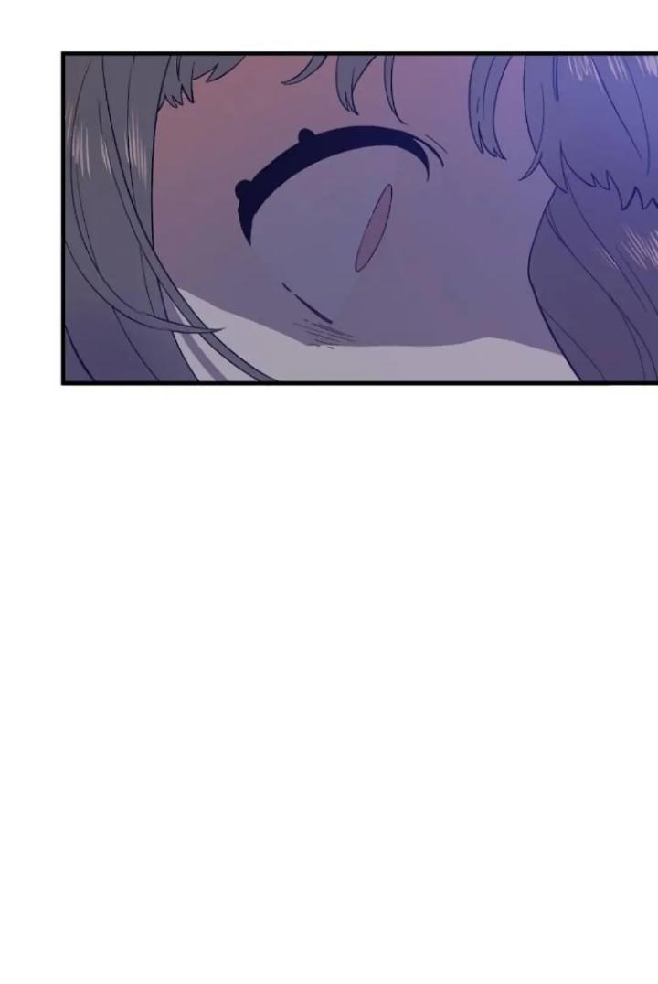 Protect Me, Knight Chapter 45 - Halaman 44