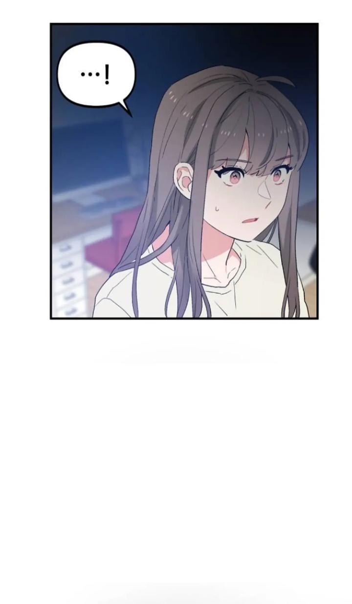 Protect Me, Knight Chapter 45 - Halaman 61