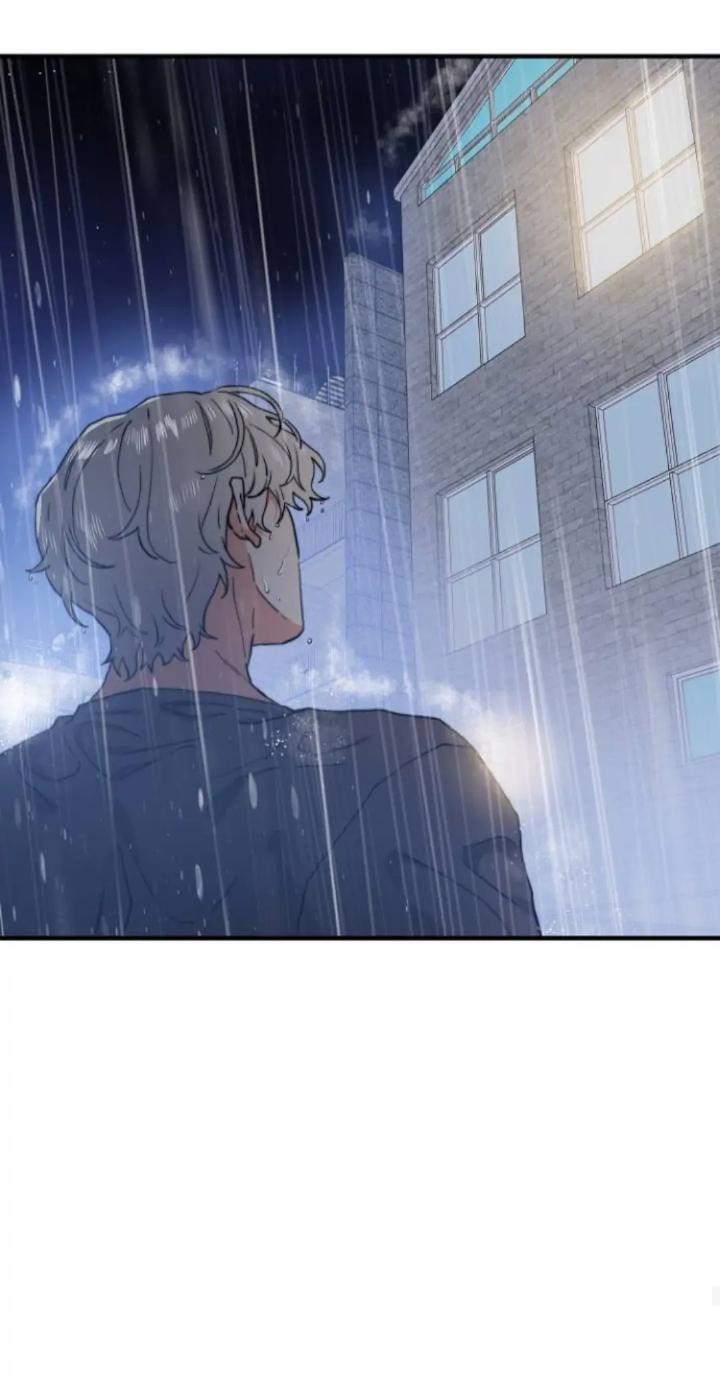 Protect Me, Knight Chapter 45 - Halaman 73