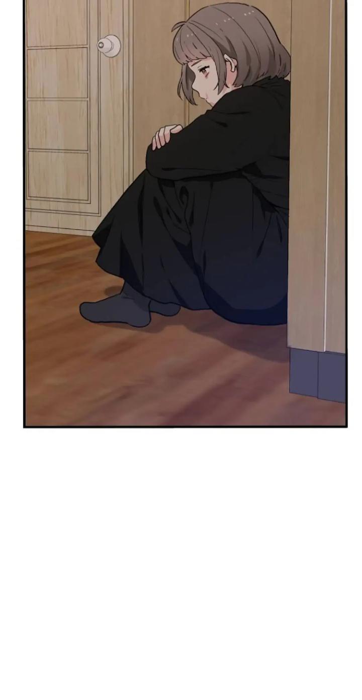 Protect Me, Knight Chapter 45 - Halaman 8