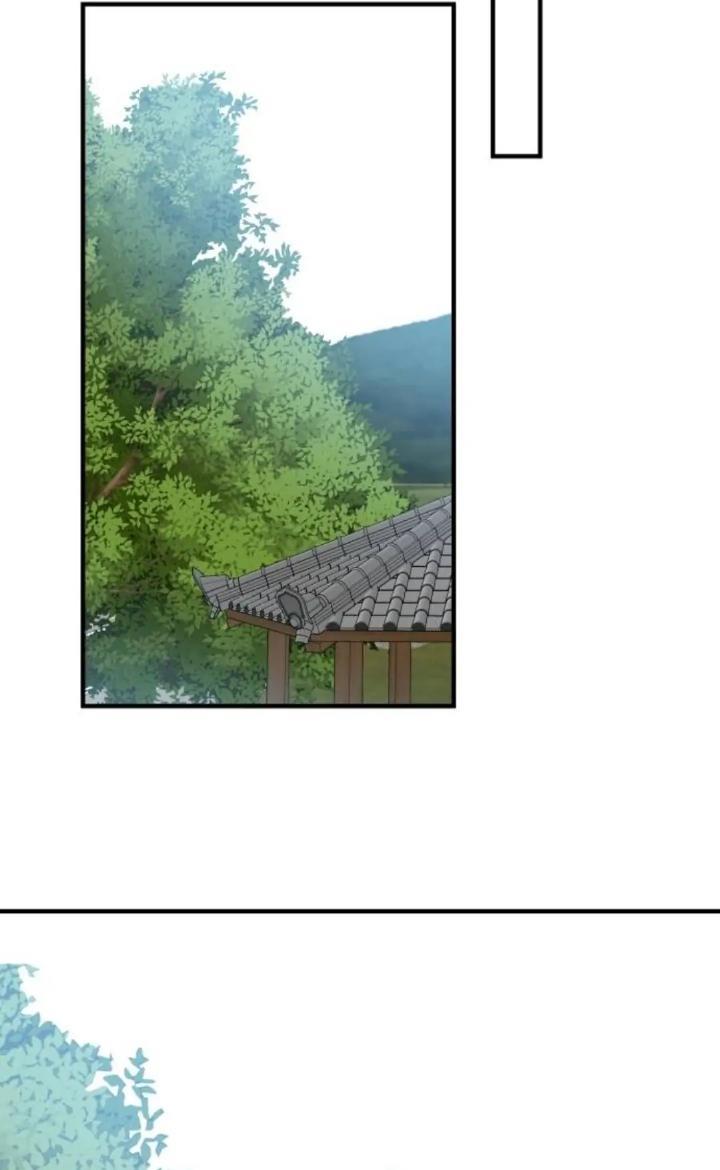 Protect Me, Knight Chapter 44 - Halaman 25
