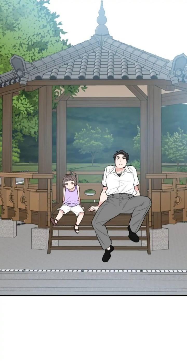 Protect Me, Knight Chapter 44 - Halaman 26