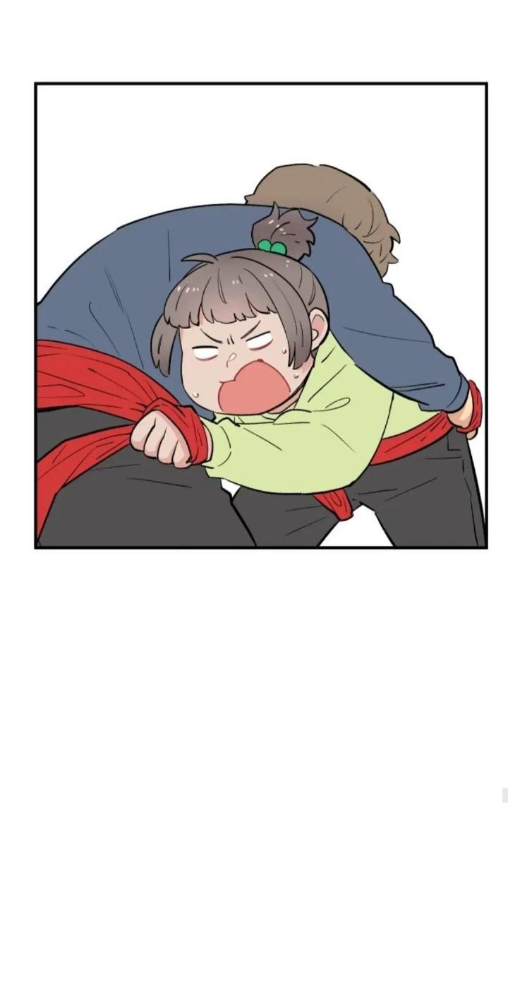 Protect Me, Knight Chapter 44 - Halaman 58