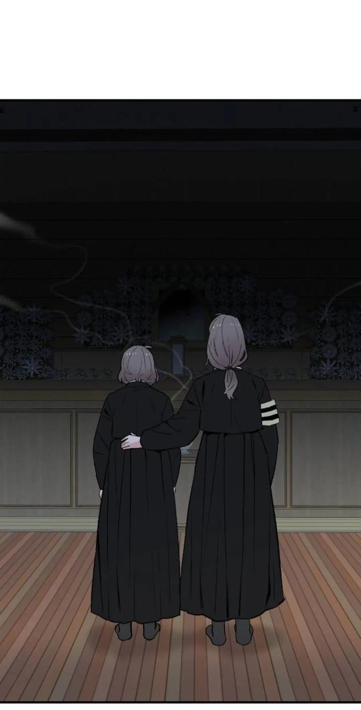 Protect Me, Knight Chapter 44 - Halaman 67