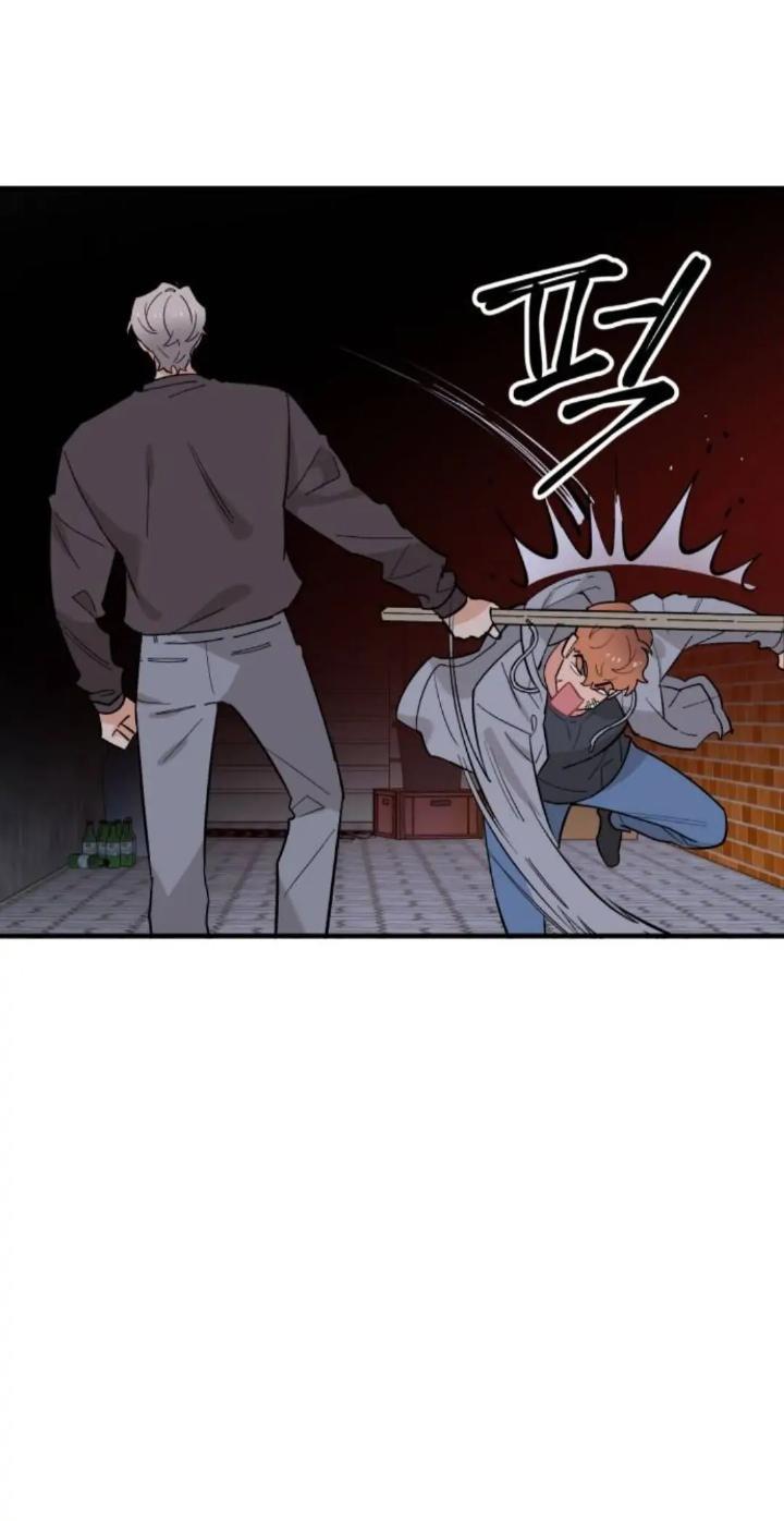 Protect Me, Knight Chapter 43 - Halaman 28