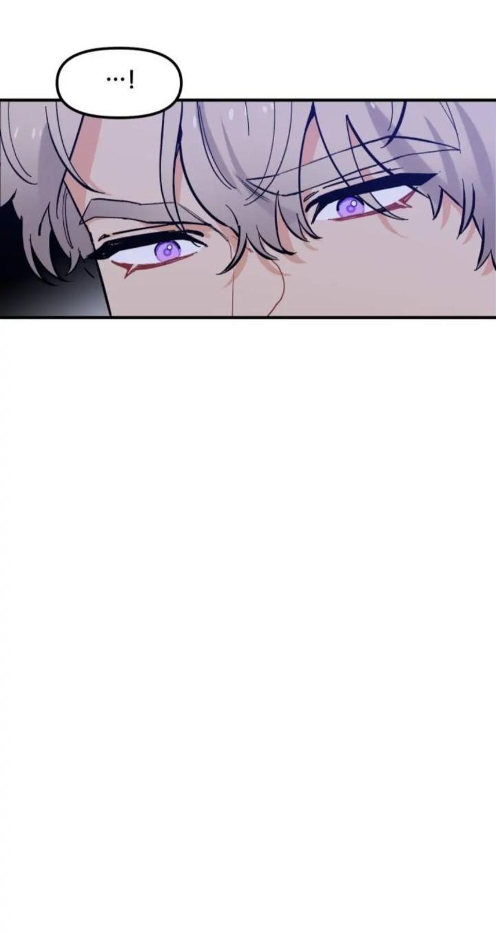 Protect Me, Knight Chapter 43 - Halaman 40