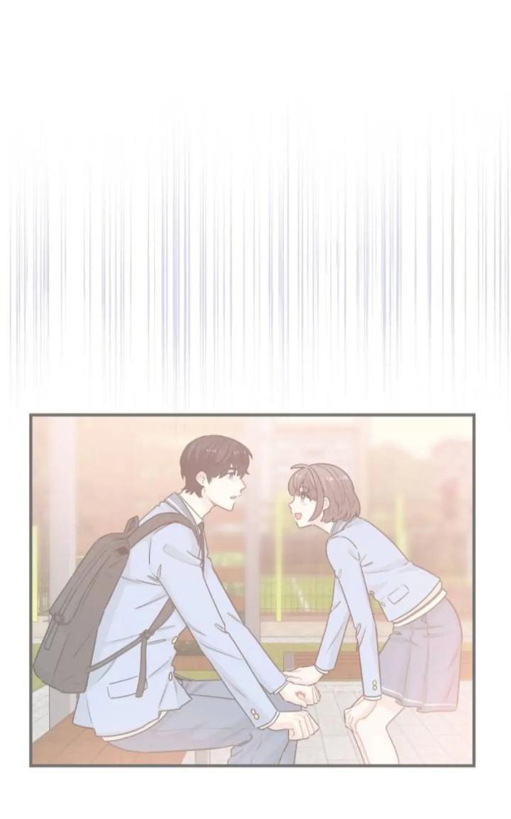 Protect Me, Knight Chapter 43 - Halaman 60