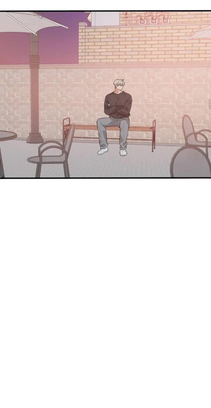 Protect Me, Knight Chapter 42 - Halaman 13