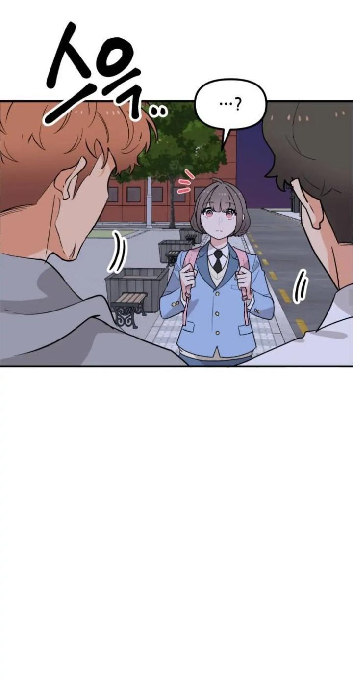 Protect Me, Knight Chapter 42 - Halaman 22
