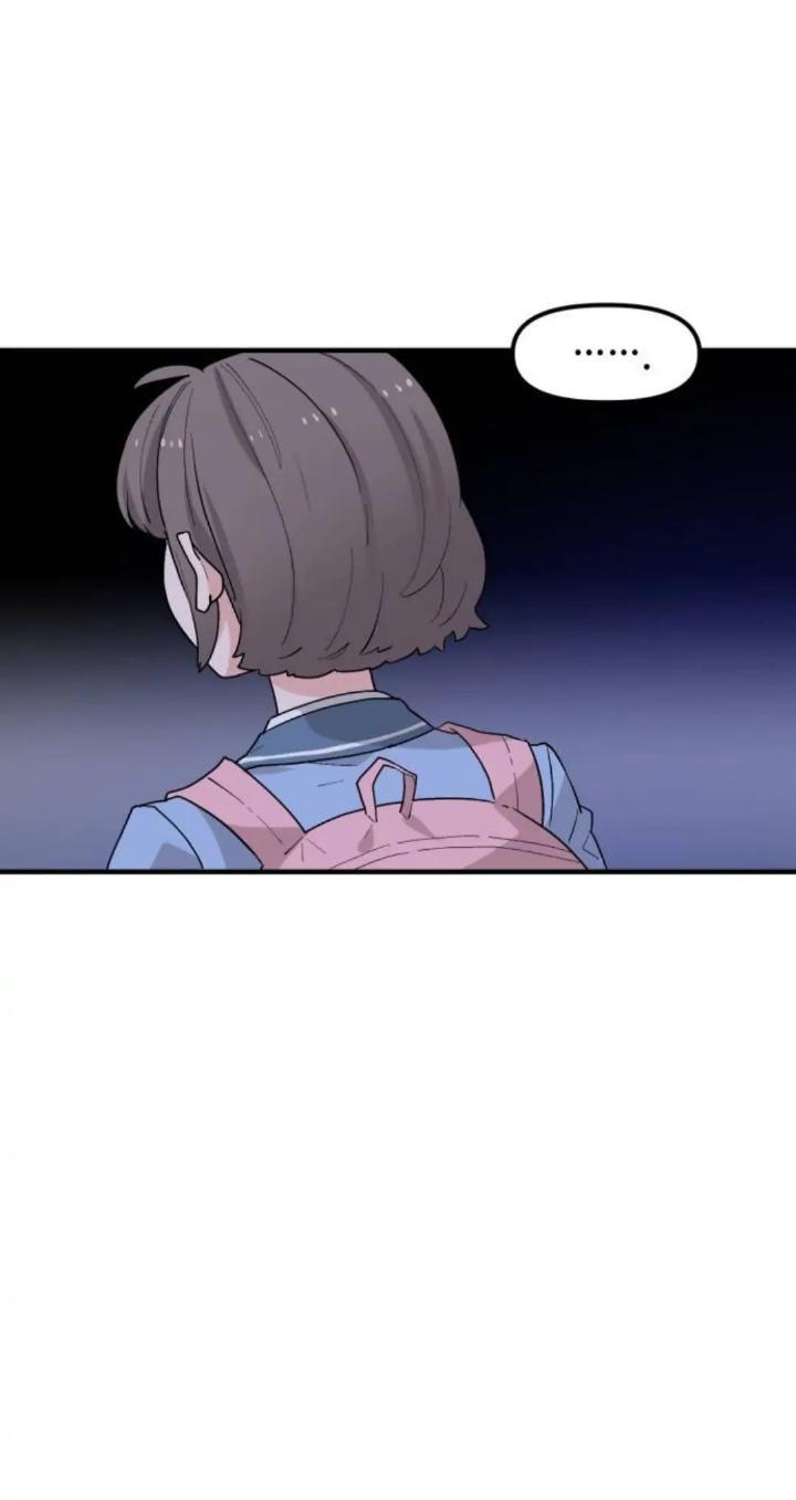 Protect Me, Knight Chapter 42 - Halaman 28