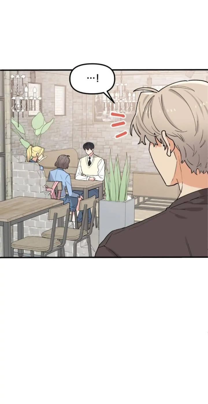 Protect Me, Knight Chapter 42 - Halaman 5