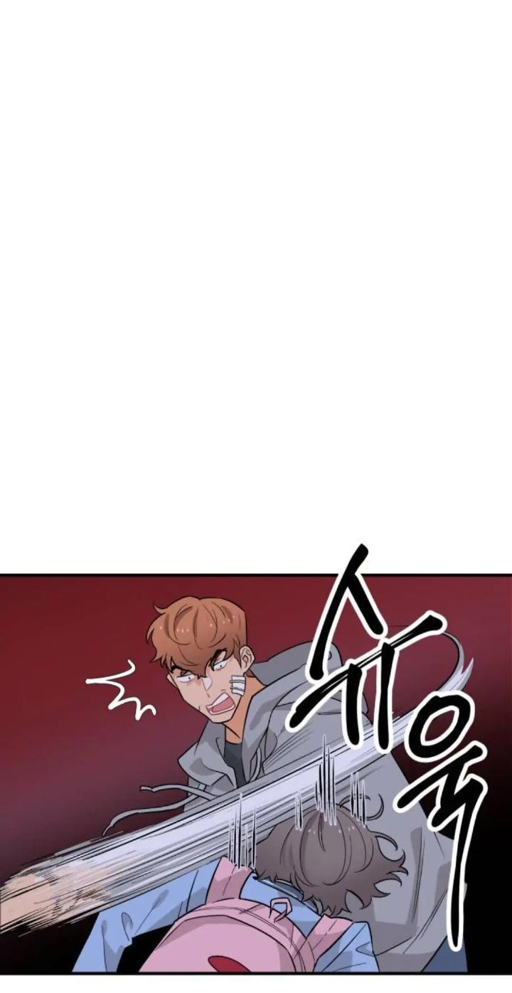 Protect Me, Knight Chapter 42 - Halaman 57