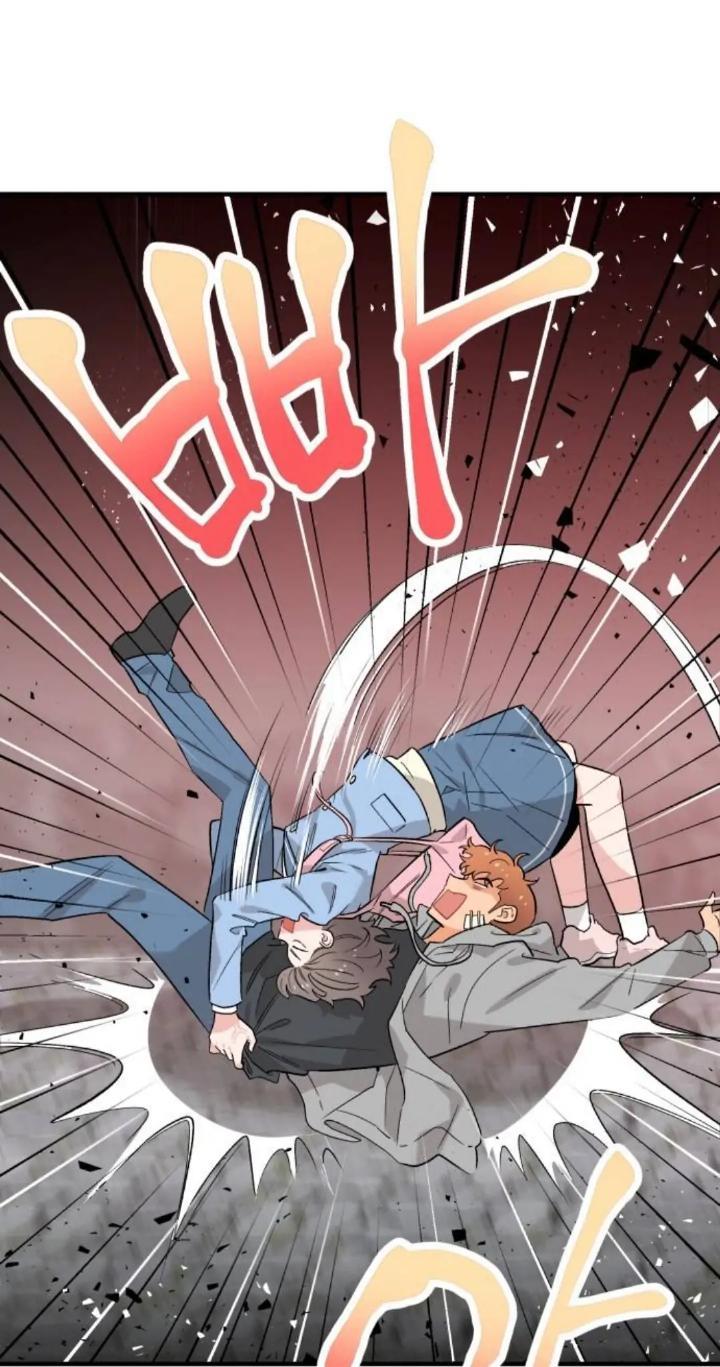 Protect Me, Knight Chapter 42 - Halaman 62