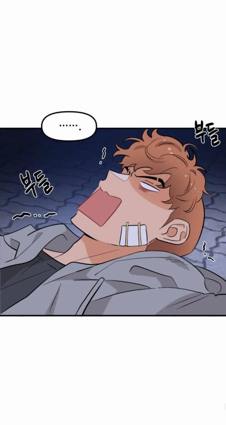 Protect Me, Knight Chapter 42 - Halaman 65