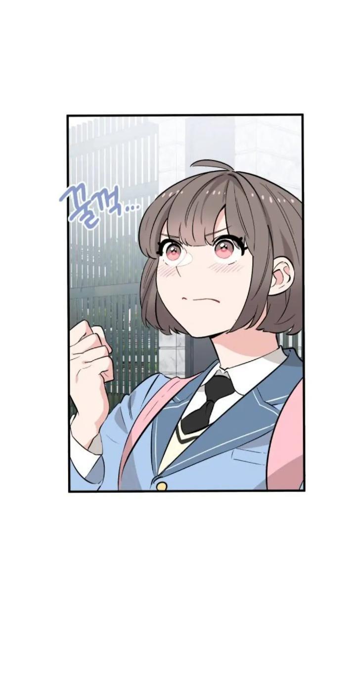 Protect Me, Knight Chapter 41 - Halaman 39