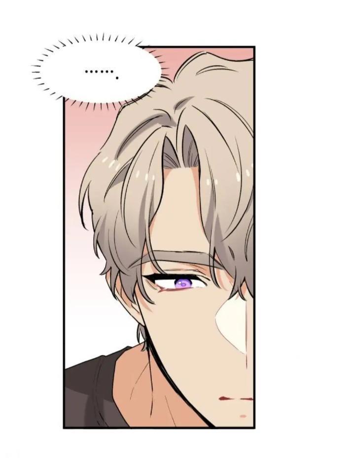 Protect Me, Knight Chapter 41 - Halaman 53