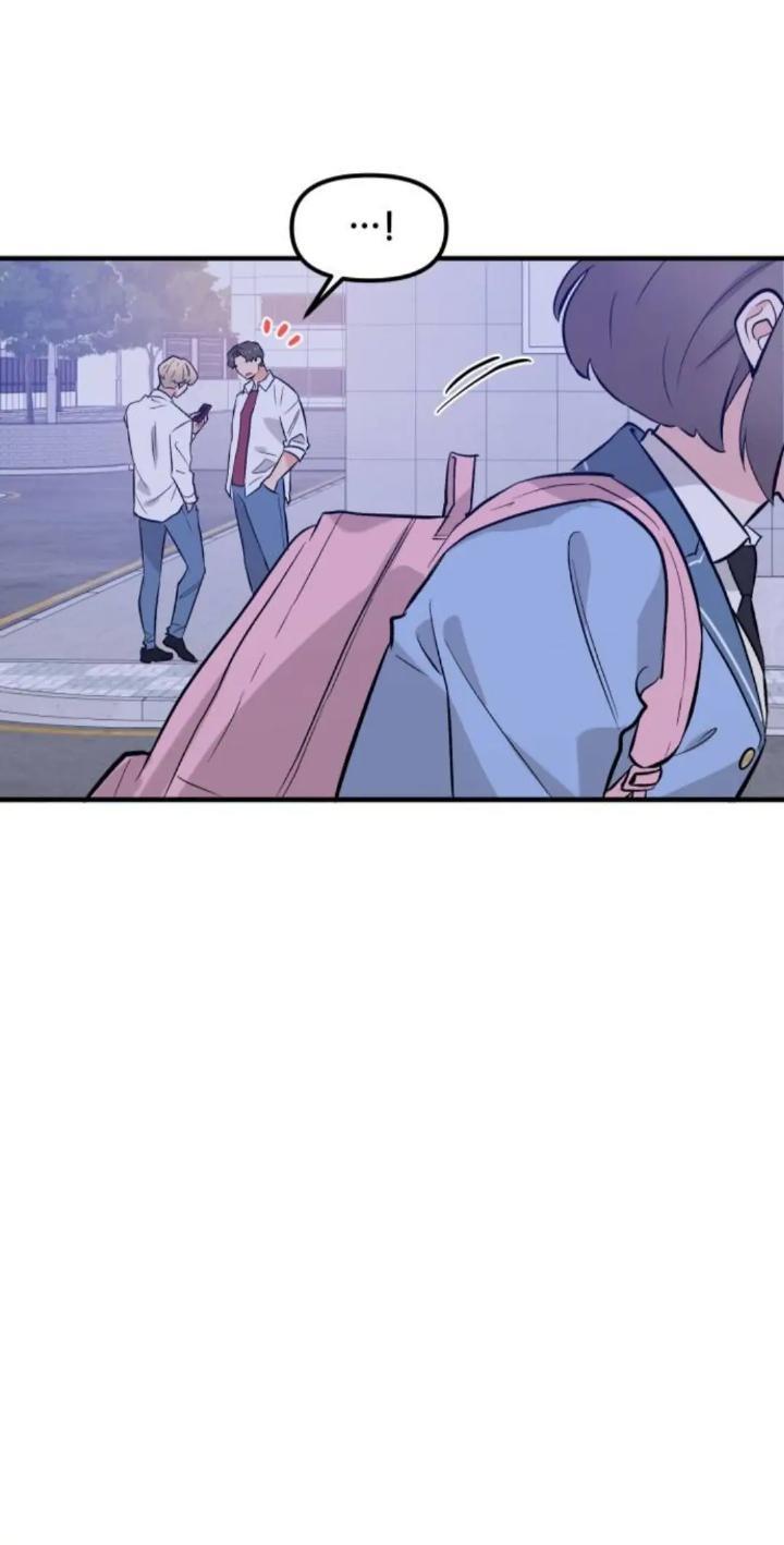 Protect Me, Knight Chapter 41 - Halaman 63