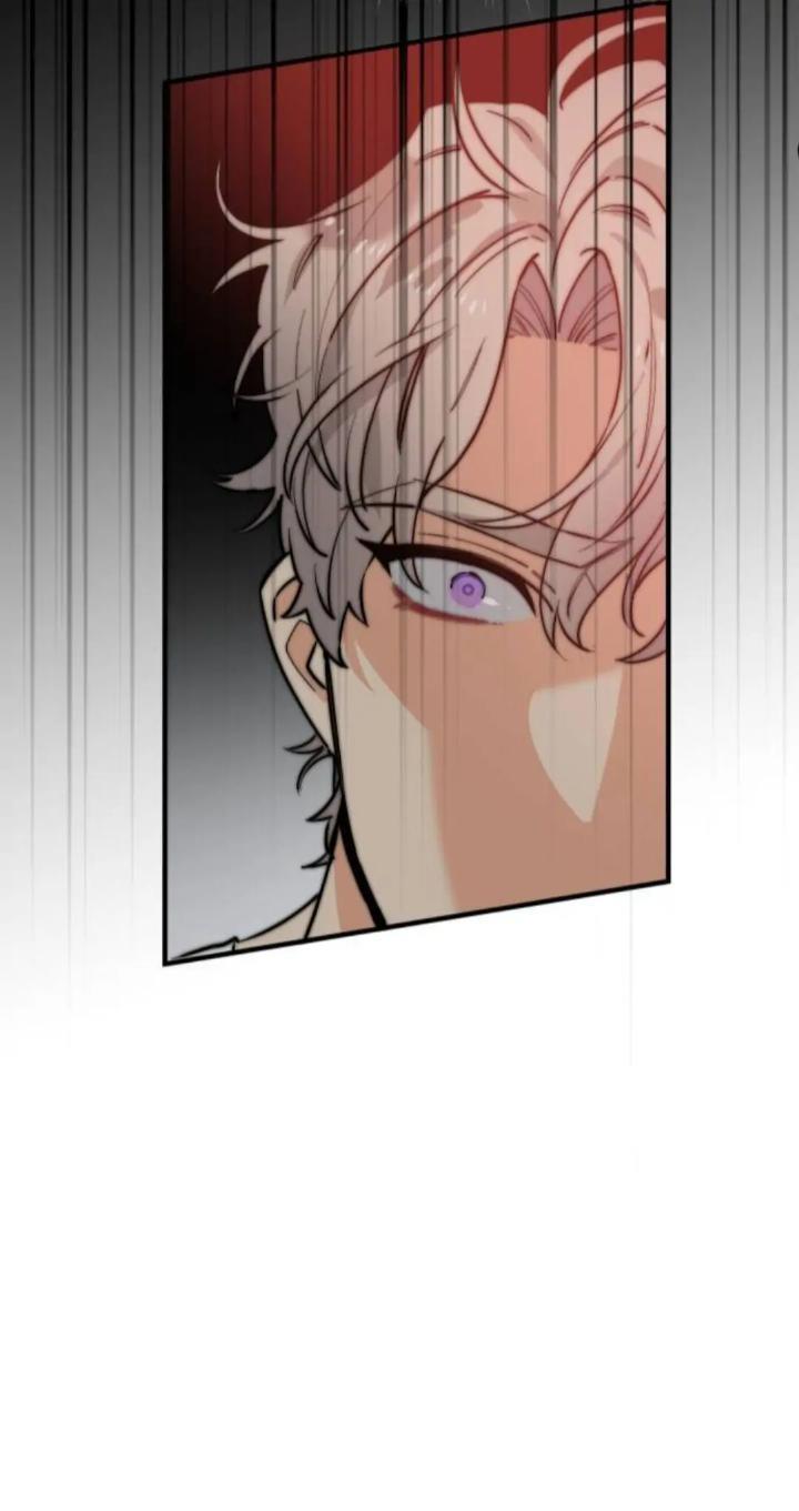 Protect Me, Knight Chapter 40 - Halaman 53