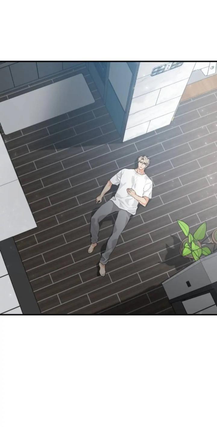Protect Me, Knight Chapter 40 - Halaman 54