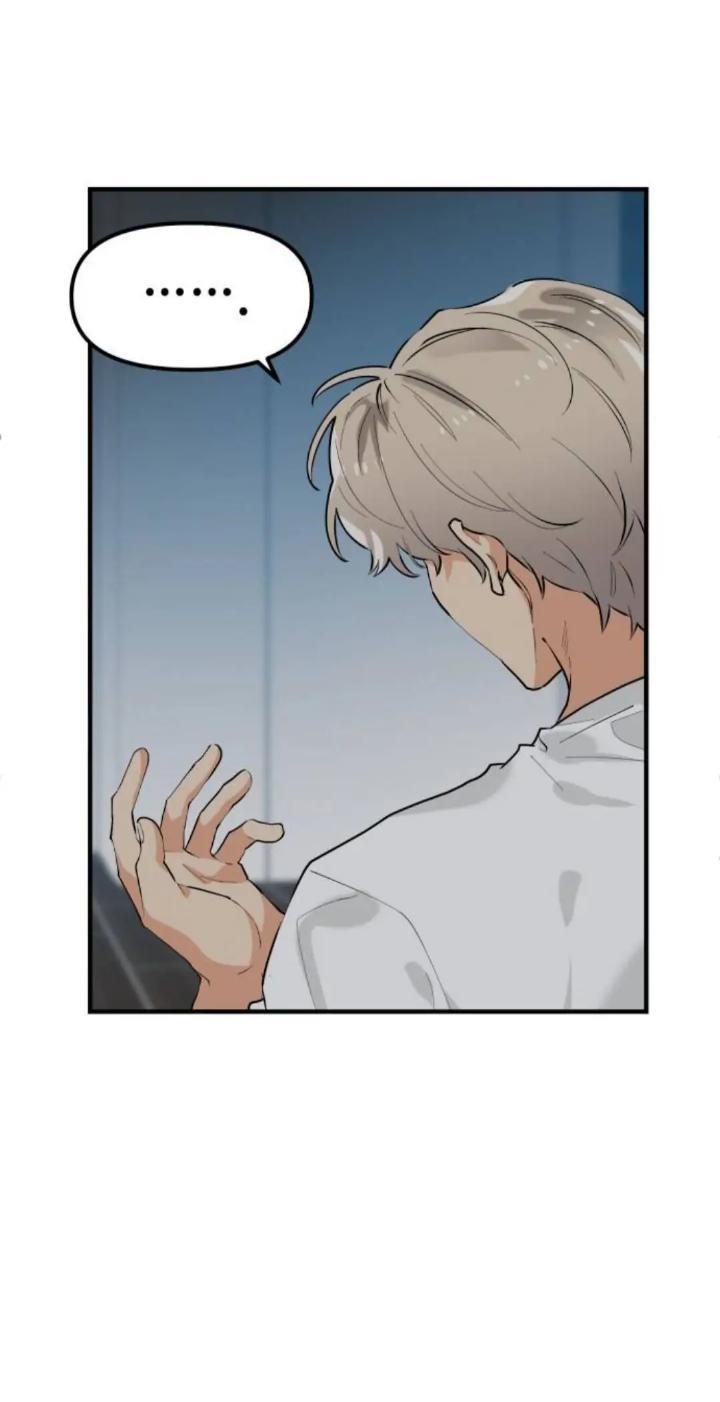 Protect Me, Knight Chapter 40 - Halaman 56