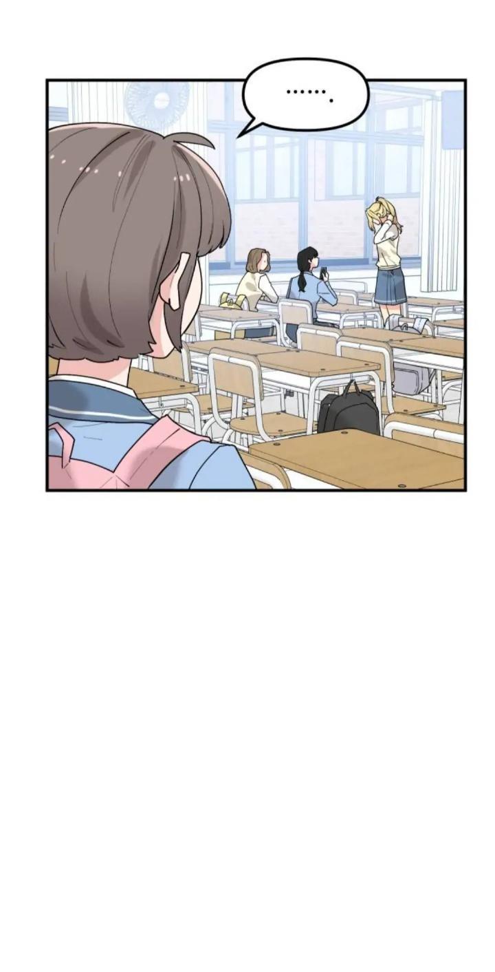 Protect Me, Knight Chapter 40 - Halaman 7