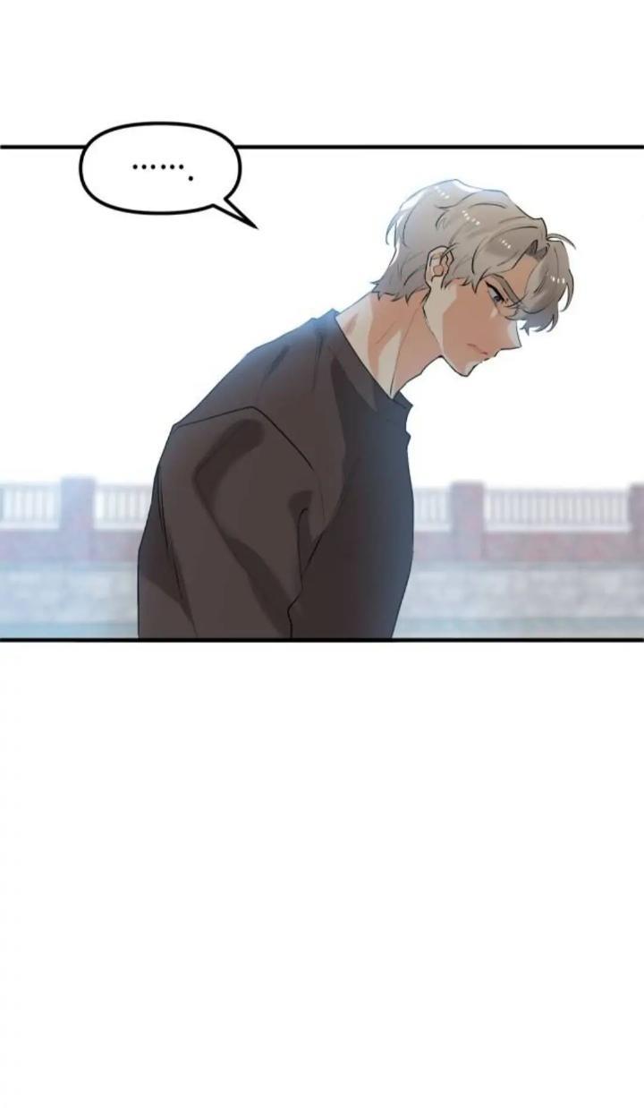 Protect Me, Knight Chapter 40 - Halaman 74