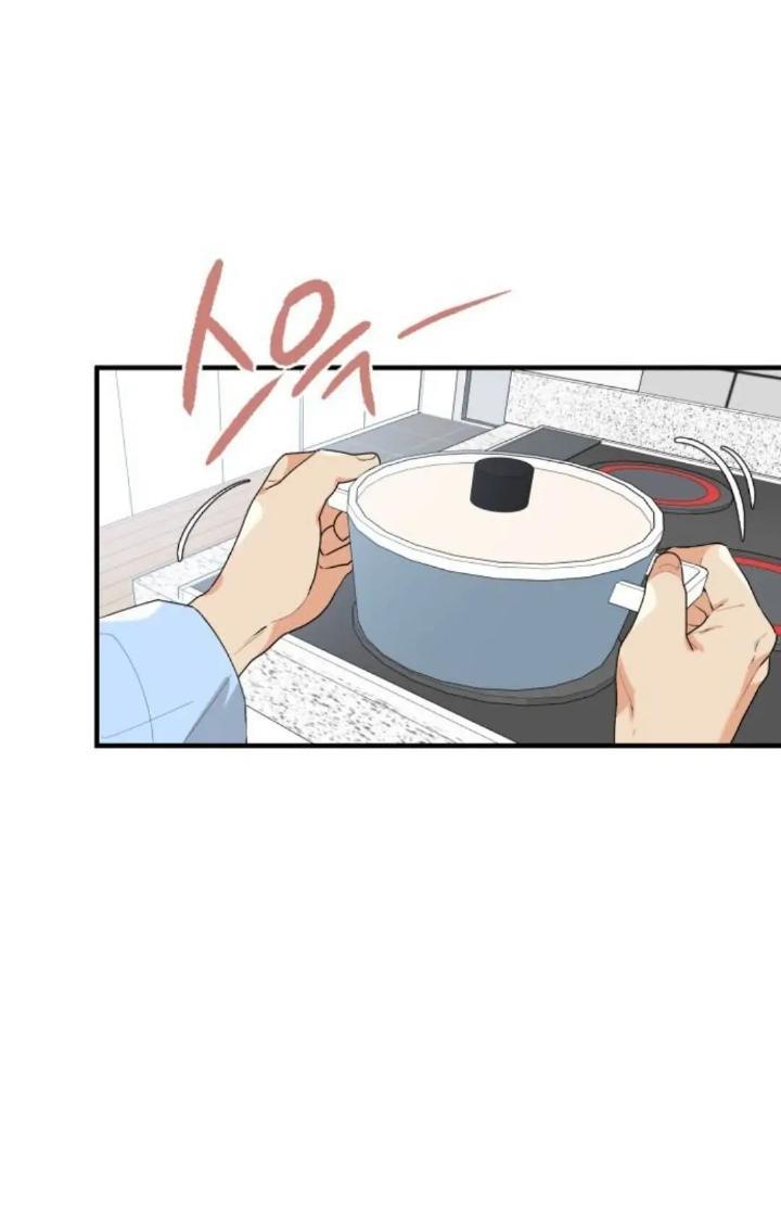 Protect Me, Knight Chapter 39 - Halaman 25