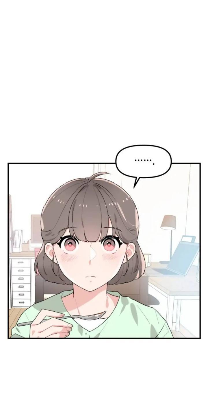 Protect Me, Knight Chapter 39 - Halaman 41