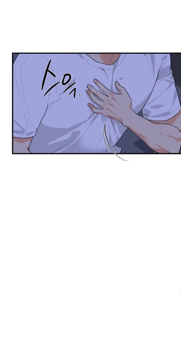 Protect Me, Knight Chapter 39 - Halaman 59