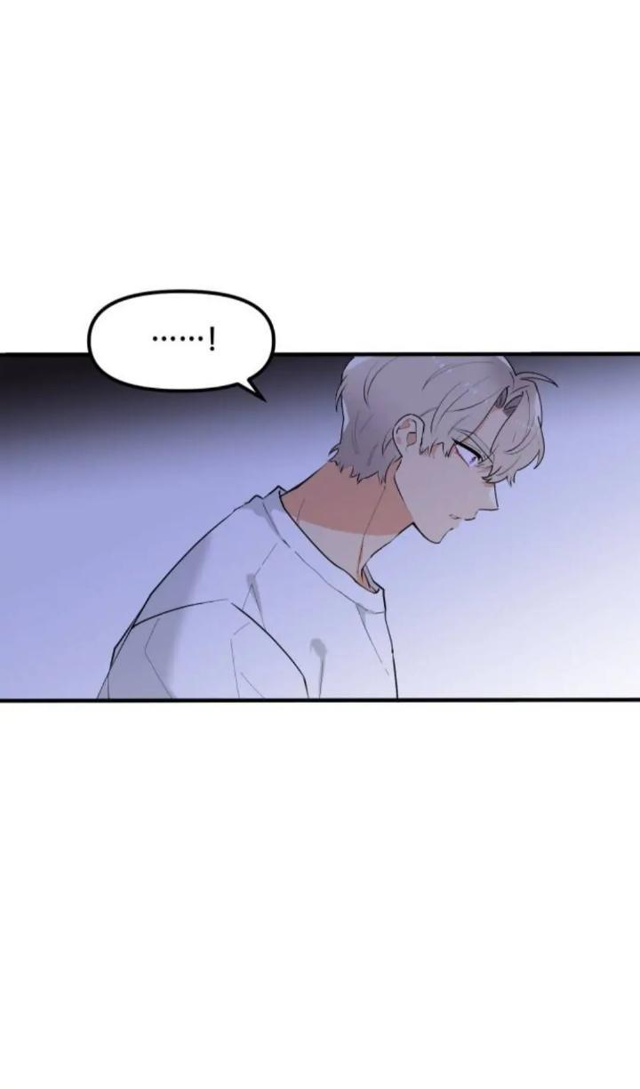 Protect Me, Knight Chapter 39 - Halaman 64