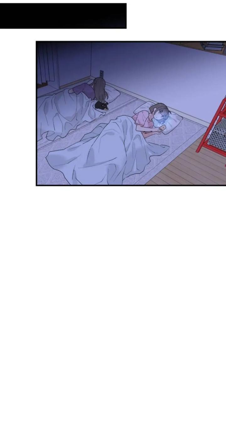 Protect Me, Knight Chapter 39 - Halaman 73