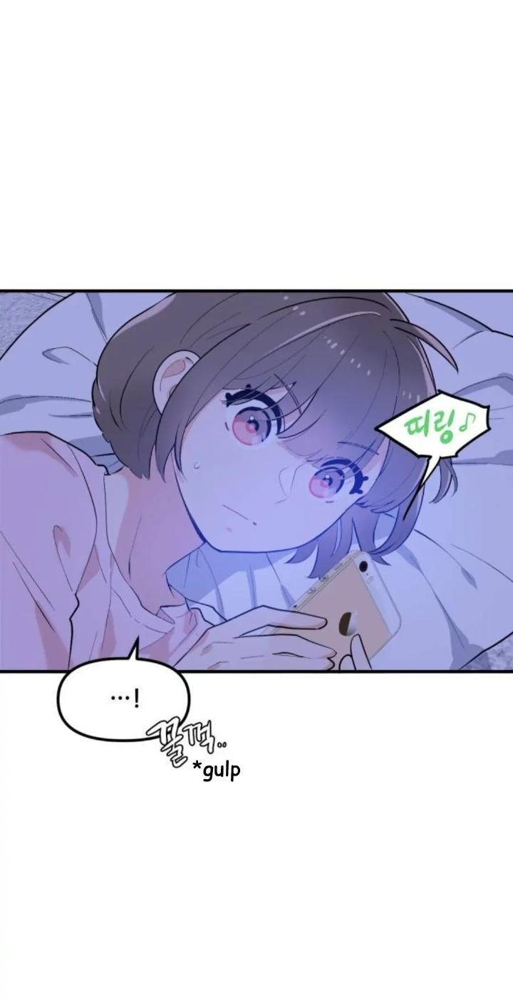 Protect Me, Knight Chapter 39 - Halaman 75