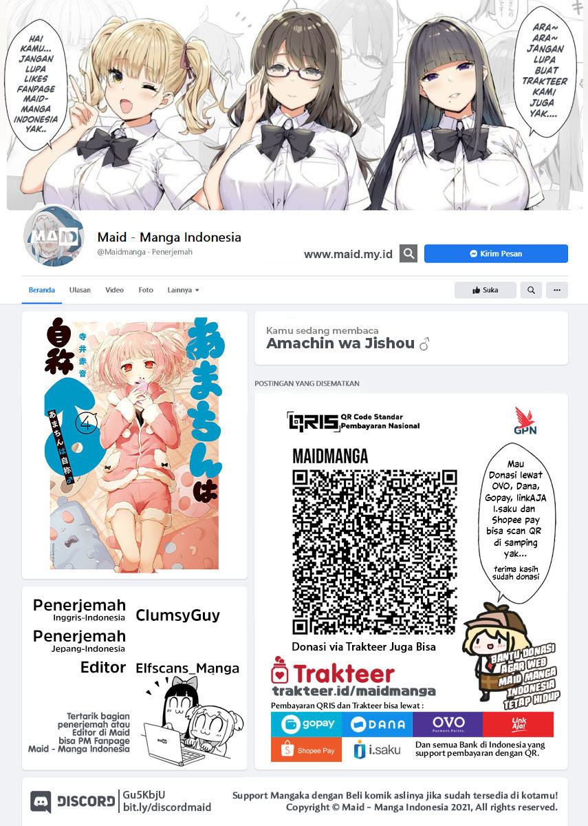 Manga Amachin wa Jishou ♂ Chapter 19 gambar 2