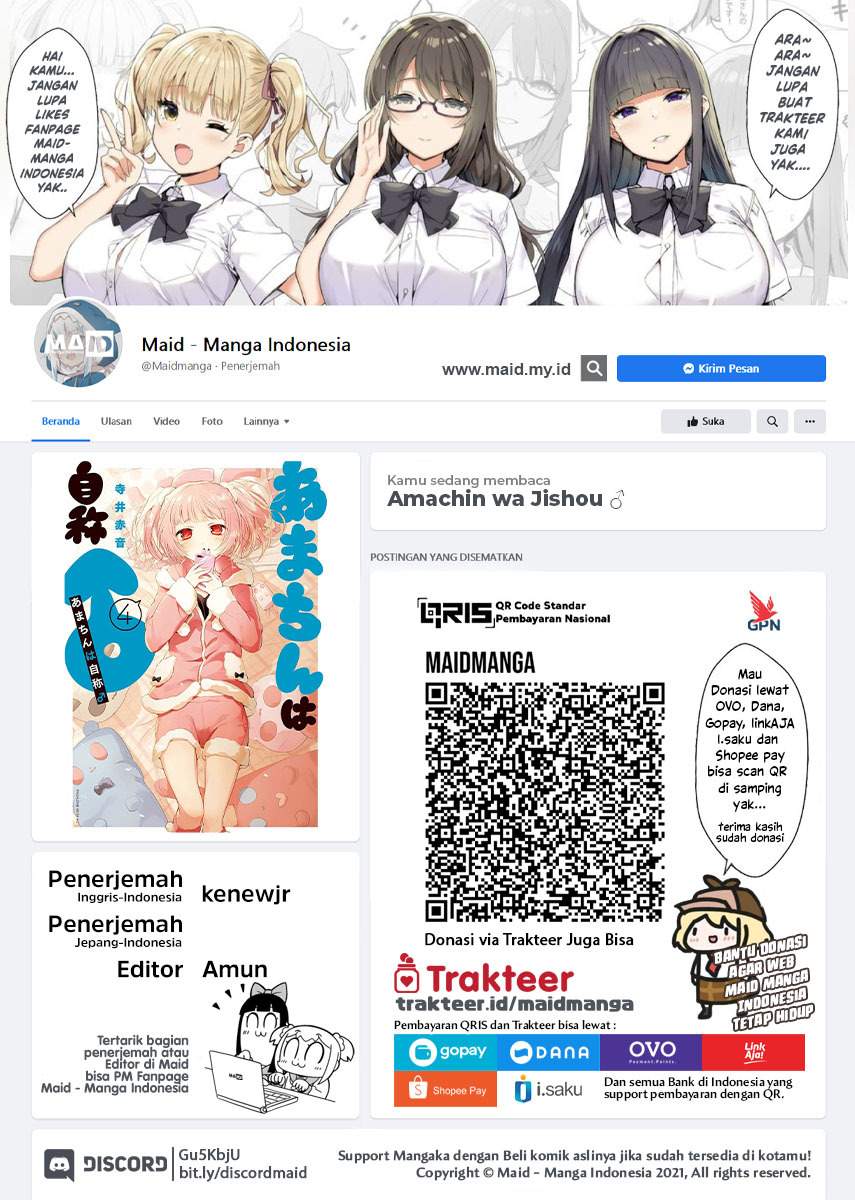 Manga Amachin wa Jishou ♂ Chapter 8 gambar 2