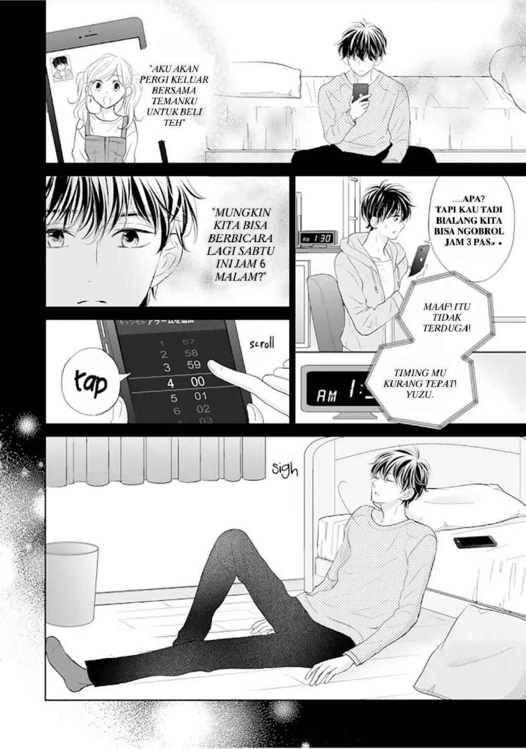Amagase-kun wa Amayaka Shite Kurenai. Chapter 14 - Halaman 12
