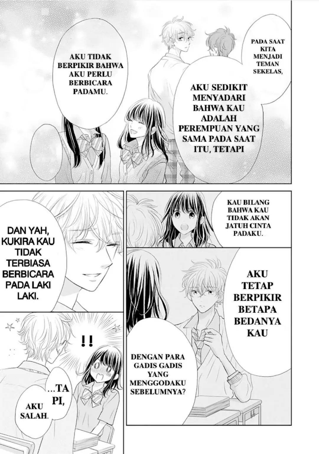 Amagase-kun wa Amayaka Shite Kurenai. Chapter 14 - Halaman 21