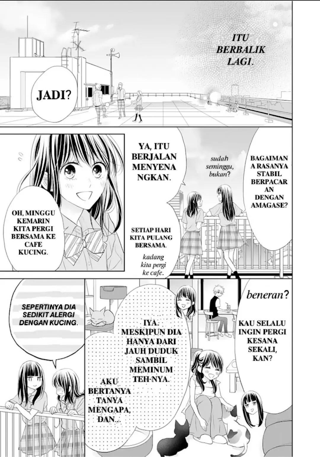 Amagase-kun wa Amayaka Shite Kurenai. Chapter 14 - Halaman 3